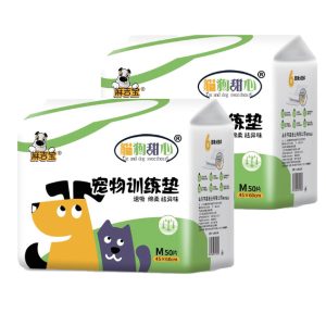 Cat and Dog Sweetheart Pet Training Mat-3