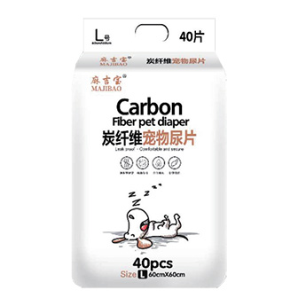 Majibao Carbon Fiber Diaper