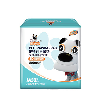 Majibao Pet Urine Pad Deodorizing Type