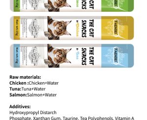 Nutrirional cat creamy bar 15g-e