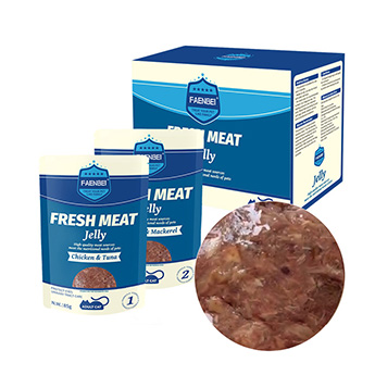 Wet Food Pouch-Cat Nutrition Red Meat 85g