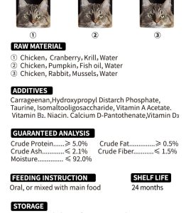 Nutritious cat wet 85g-c