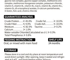 Wet cat food canned 50g-c