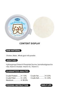 Wet cat food canned 50g-e