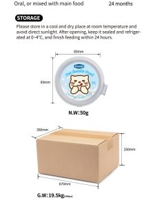 Wet cat food canned 50g-f