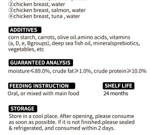 White meat cat 85g-e