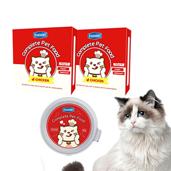 Complete staple food meal box cat wet food 50g chicken